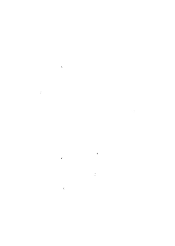 Нина Бичуя - Родовід - Страница № 259