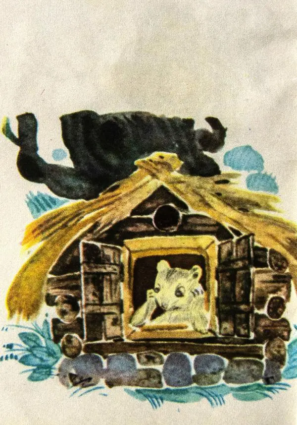 Михаил Стельмах - Бурундукова сім'я - Страница № 5