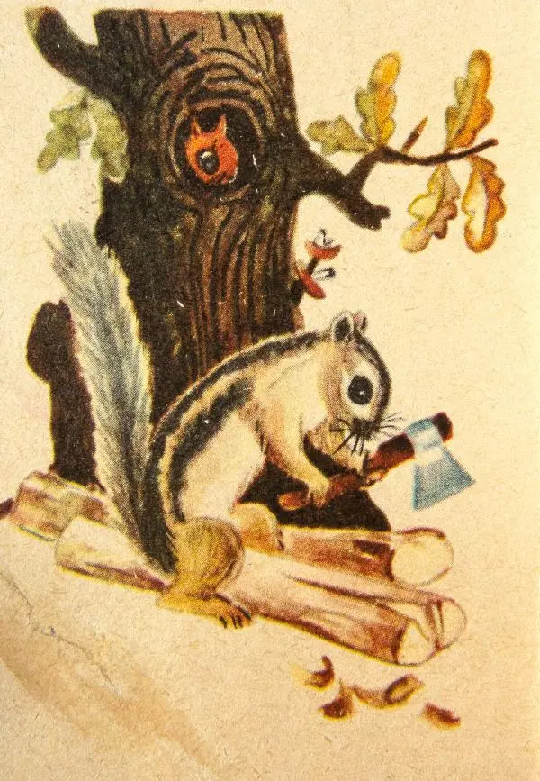 Михаил Стельмах - Бурундукова сім'я - Страница № 6