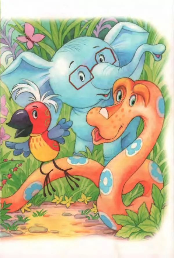 Григорий Остер - 38 попугаев - Страница № 6