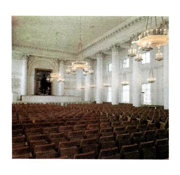 Аграфена Великанова - Ленин в Смольном - Страница № 50