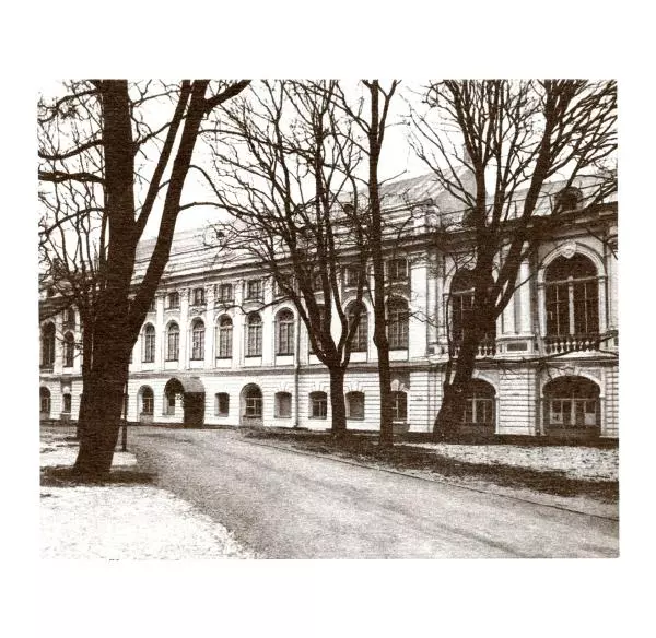 Аграфена Великанова - Ленин в Смольном - Страница № 124