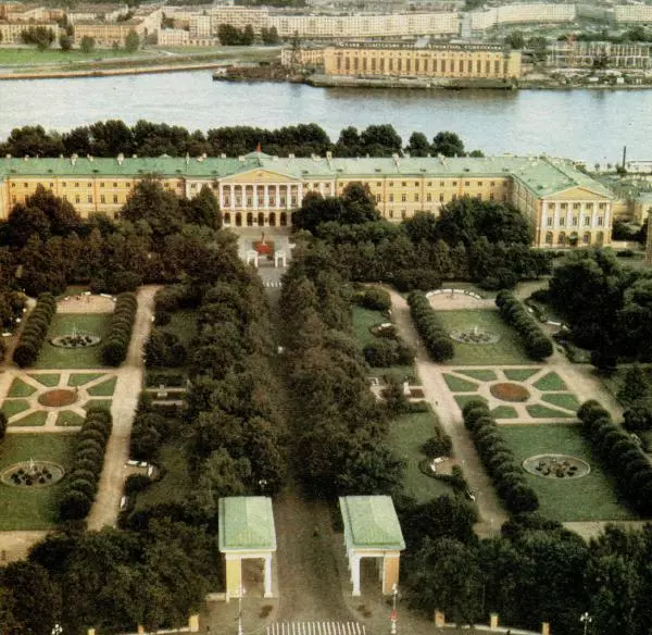 Аграфена Великанова - Ленин в Смольном - Страница № 141