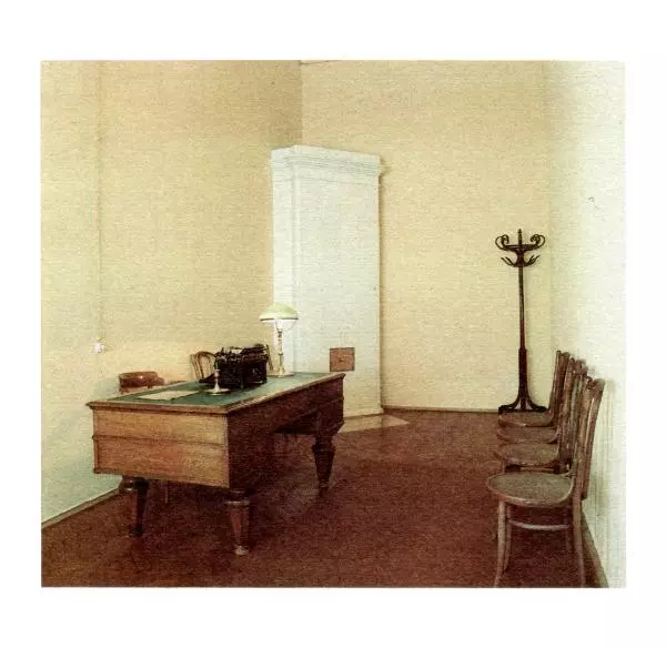 Аграфена Великанова - Ленин в Смольном - Страница № 149