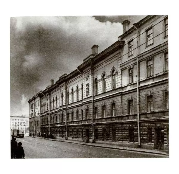 Аграфена Великанова - Ленин в Смольном - Страница № 163