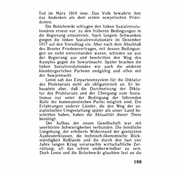 Аграфена Великанова - Ленин в Смольном - Страница № 188