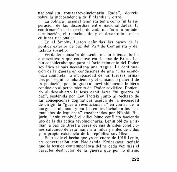 Аграфена Великанова - Ленин в Смольном - Страница № 222