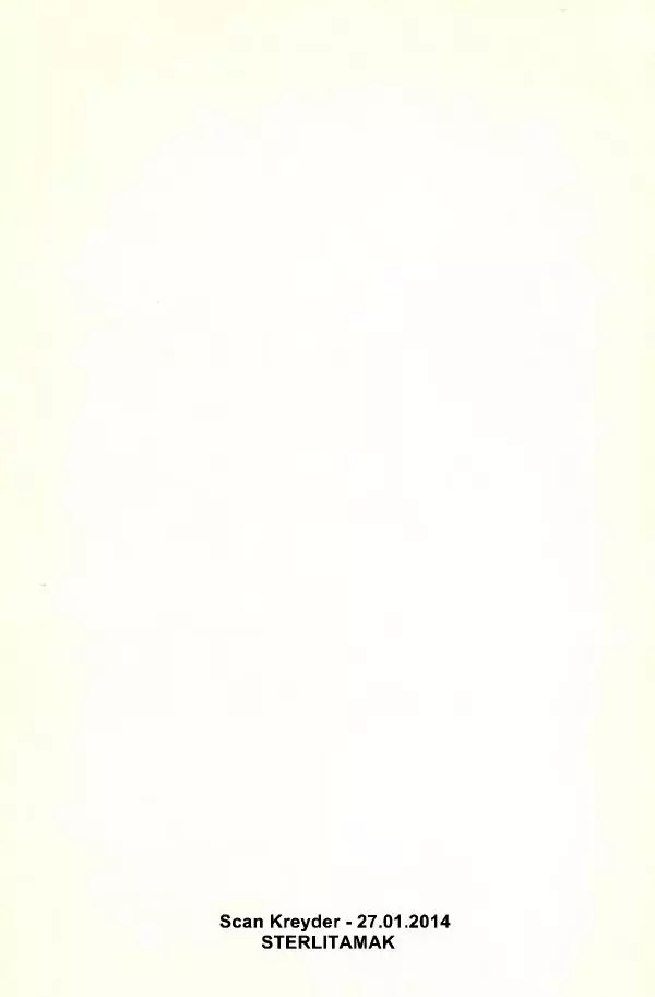 Юрий Томин - А, Б, В, Г, Д и другие… - Страница № 4