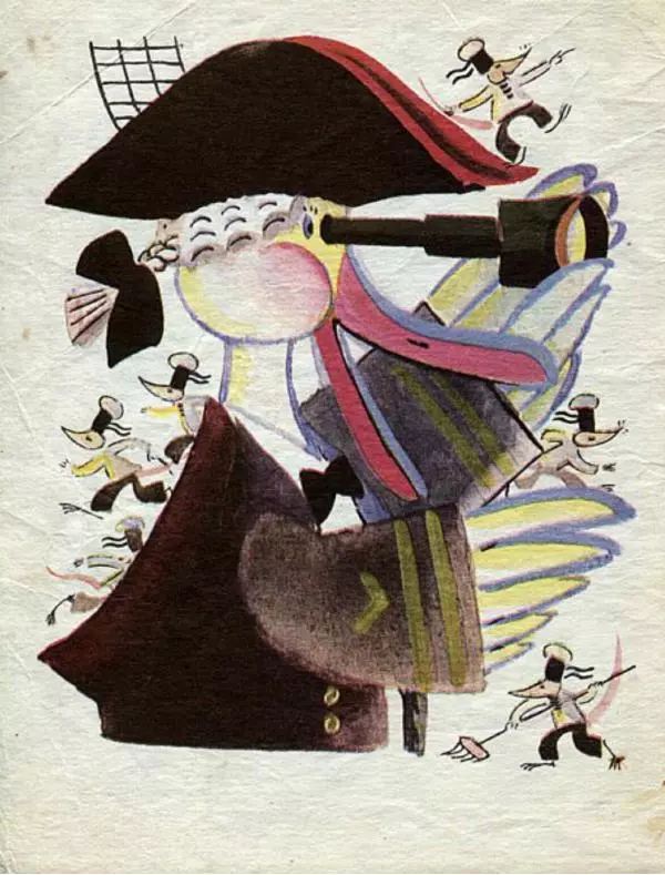 Самуил Маршак - Кораблик - Страница № 2