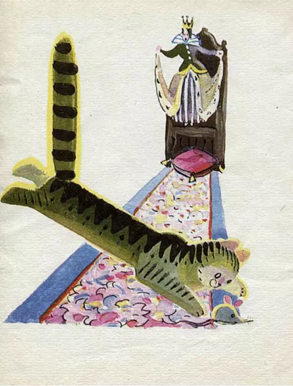 Самуил Маршак - Кораблик - Страница № 9