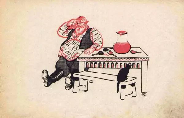 Лев Зилов - Кисель - Страница № 10