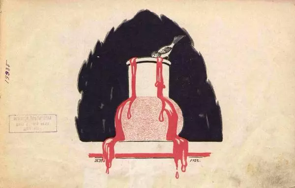 Лев Зилов - Кисель - Страница № 18