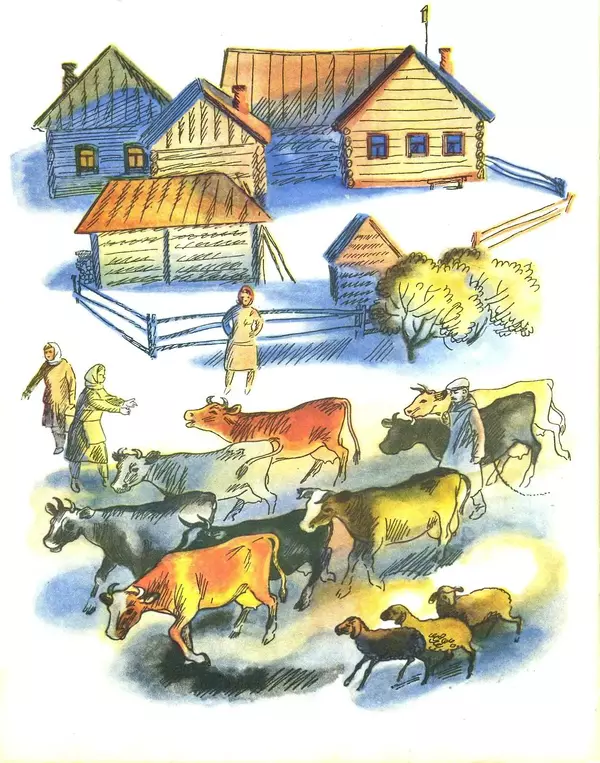 Любовь Воронкова - Маленький Соколик - Страница № 24