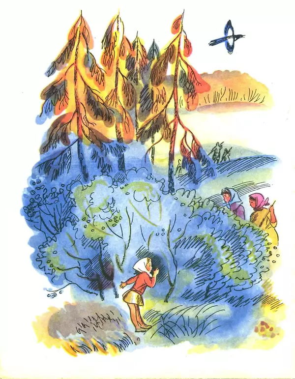 Любовь Воронкова - Маленький Соколик - Страница № 6