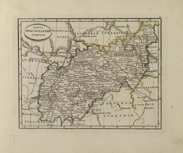  Автор неизвестен - Атласъ Российской Империи, содержащий в себе 51 губернию, 4 области, Царство Польское и Княжество Финляндское - Страница № 13
