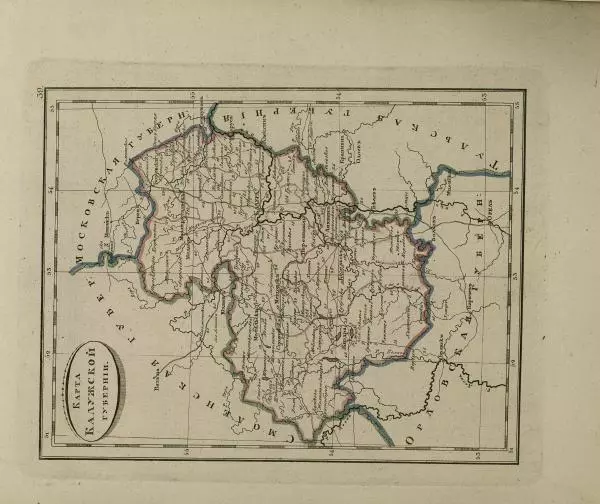  Автор неизвестен - Атласъ Российской Империи, содержащий в себе 51 губернию, 4 области, Царство Польское и Княжество Финляндское - Страница № 43