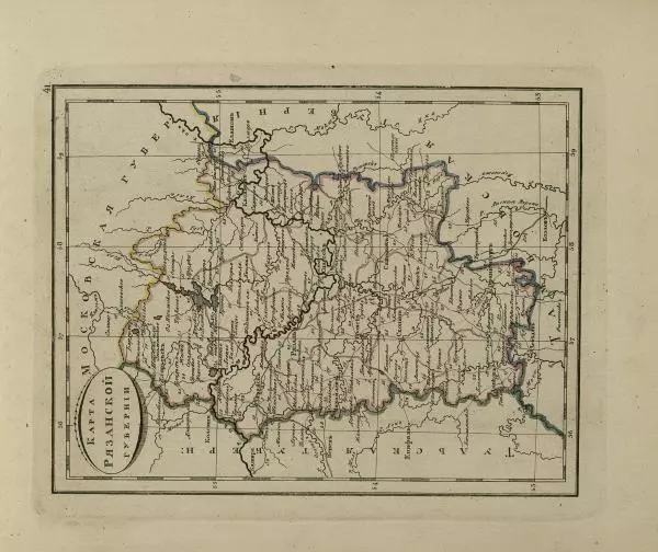  Автор неизвестен - Атласъ Российской Империи, содержащий в себе 51 губернию, 4 области, Царство Польское и Княжество Финляндское - Страница № 45