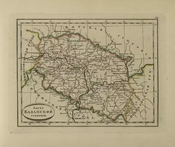  Автор неизвестен - Атласъ Российской Империи, содержащий в себе 51 губернию, 4 области, Царство Польское и Княжество Финляндское - Страница № 48