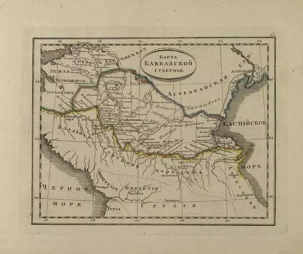  Автор неизвестен - Атласъ Российской Империи, содержащий в себе 51 губернию, 4 области, Царство Польское и Княжество Финляндское - Страница № 57