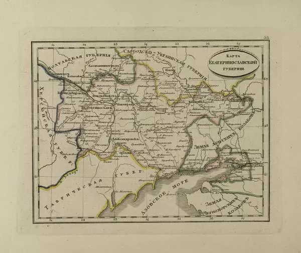  Автор неизвестен - Атласъ Российской Империи, содержащий в себе 51 губернию, 4 области, Царство Польское и Княжество Финляндское - Страница № 59