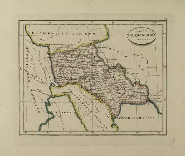  Автор неизвестен - Атласъ Российской Империи, содержащий в себе 51 губернию, 4 области, Царство Польское и Княжество Финляндское - Страница № 62