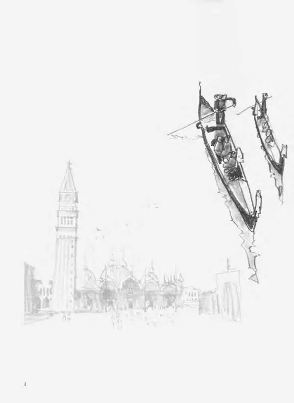 Дэвид Рэнкин - Техника быстрых набросков - Страница № 5