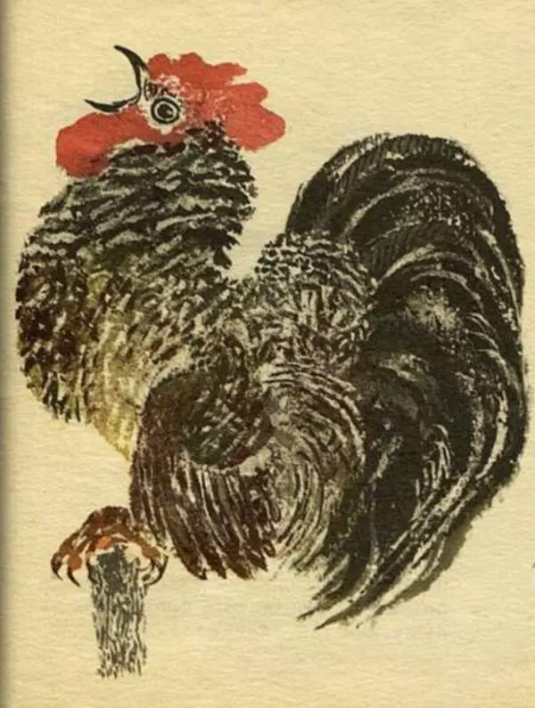 Корней Чуковский - Цыпленок - Страница № 11