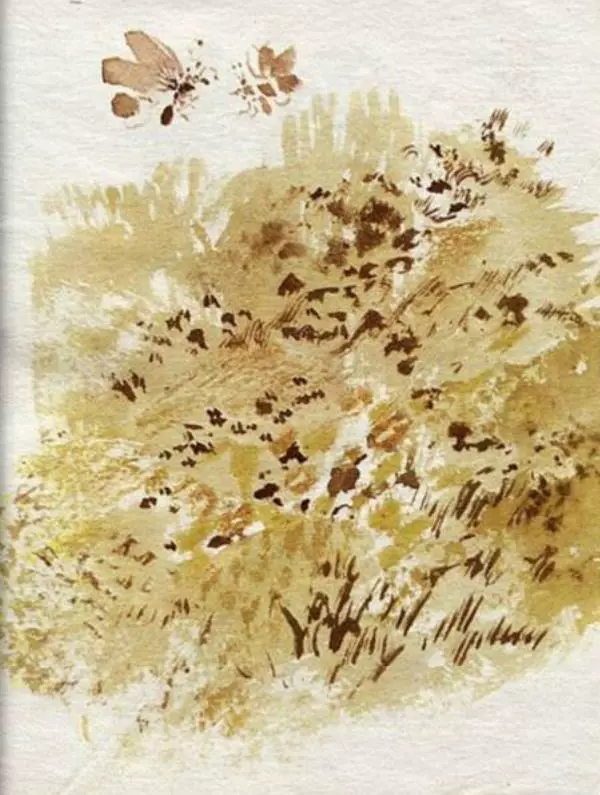 Корней Чуковский - Цыпленок - Страница № 15