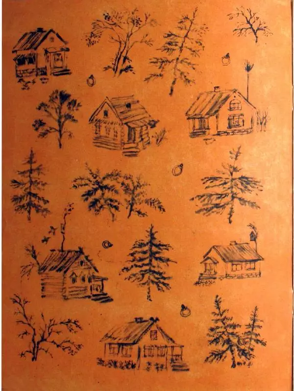 Самуил Маршак - Кто колечко найдёт? - Страница № 2