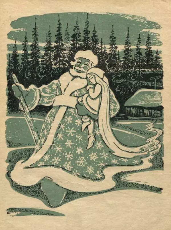 Владимир Бондаренко - Кремешки - Страница № 6