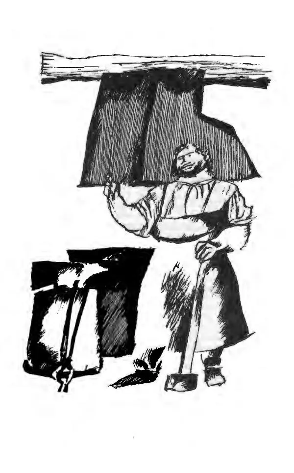 Ллойд Александер - Тарен странник - Страница № 223