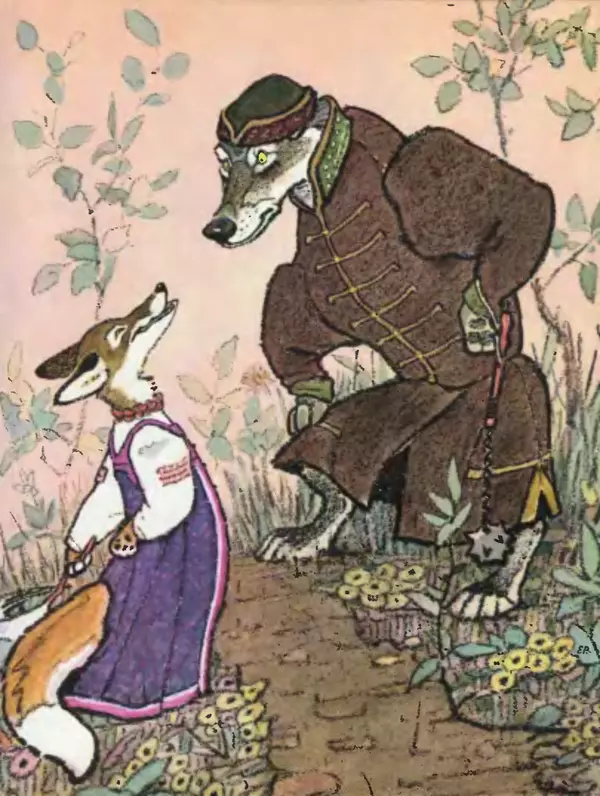 Алексей Толстой - Летела сова - весёлая голова. Русские народные сказки - Страница № 32