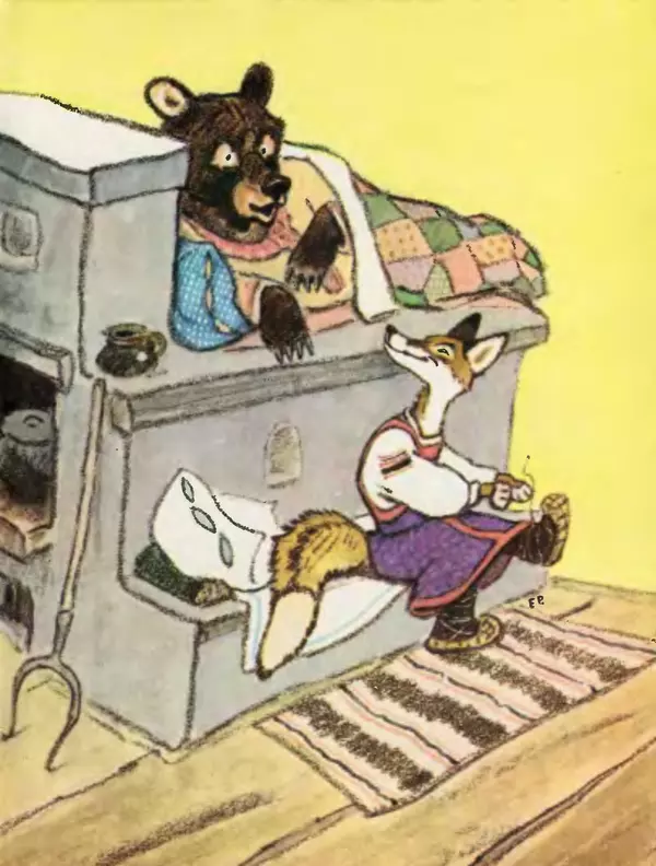 Алексей Толстой - Летела сова - весёлая голова. Русские народные сказки - Страница № 46