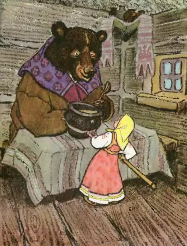 Алексей Толстой - Летела сова - весёлая голова. Русские народные сказки - Страница № 74