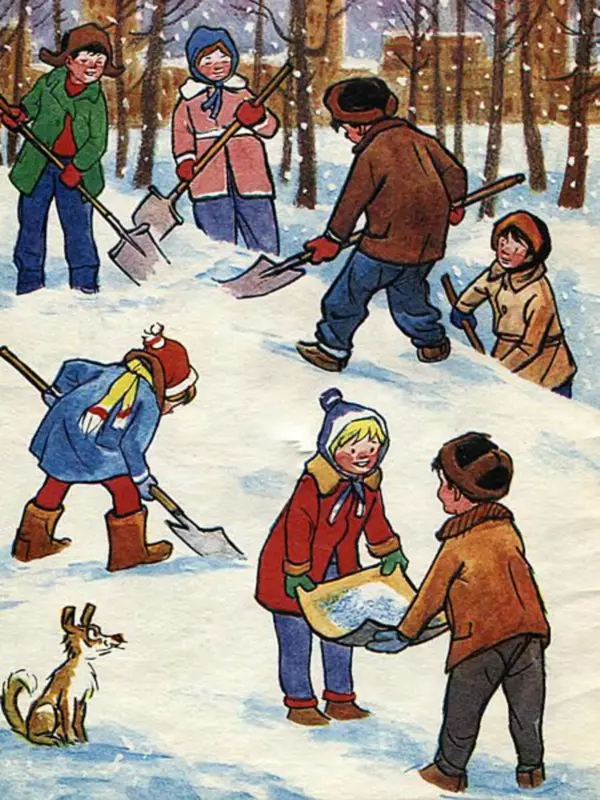 Николай Носов - На горке - Страница № 2