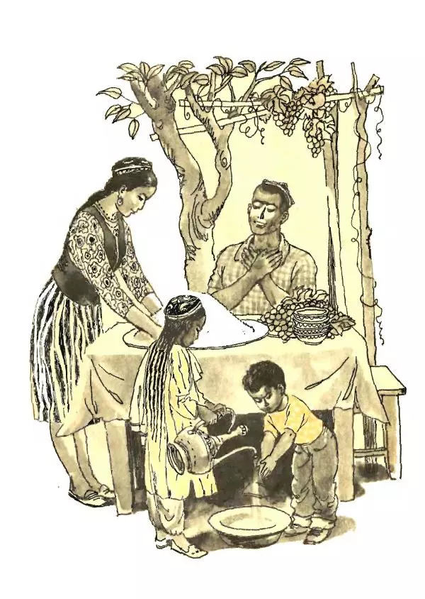 Любовь Воронкова - Сад под облаками - Страница № 27 Любовь Воронкова - Сад под облаками - Страница № 27