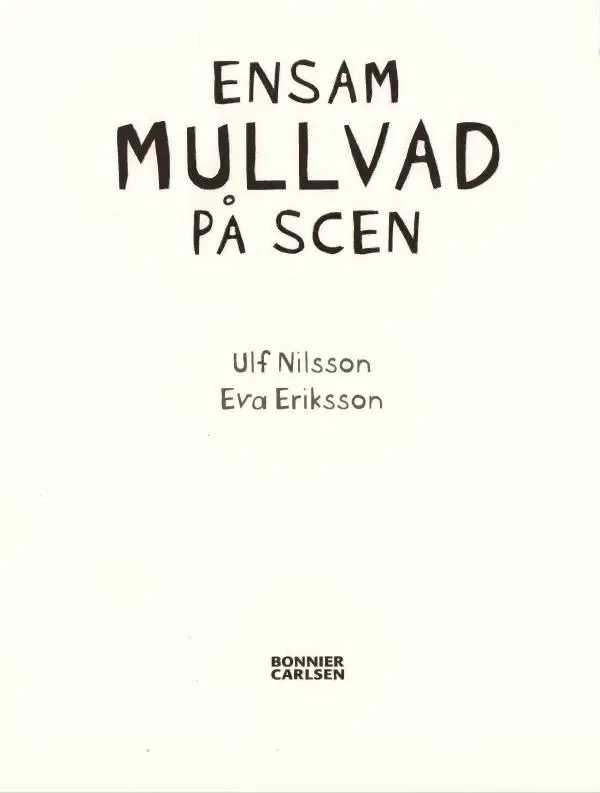 Ульф Нильсон - Один на сцене - Страница № 2