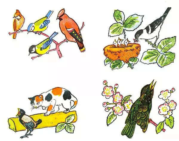 Александр Барков - Друзья детства - Страница № 2