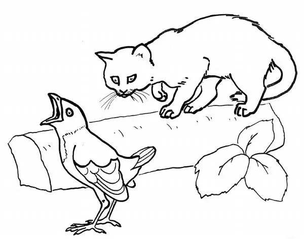 Александр Барков - Друзья детства - Страница № 17