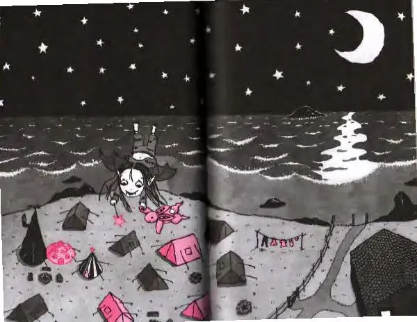 Гарриет Манкастер - Фантастические каникулы - Страница № 33