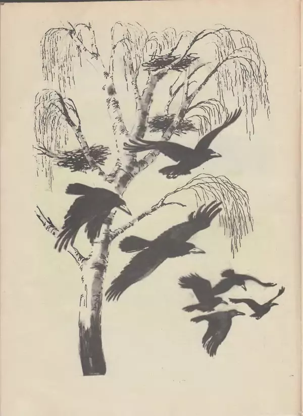 Александр Пушкин - Грачи прилетели. Стихи, рассказы, сказки - Страница № 6