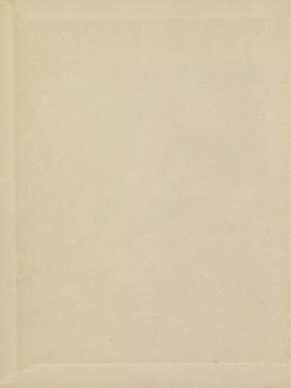 Самуил Маршак - Двенадцать месяцев - Страница № 2