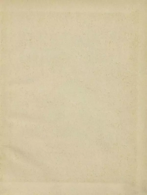 Самуил Маршак - Двенадцать месяцев - Страница № 3