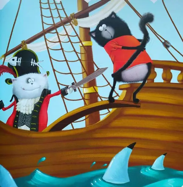  - Котенок Шмяк и библиотечная книга - Страница № 16