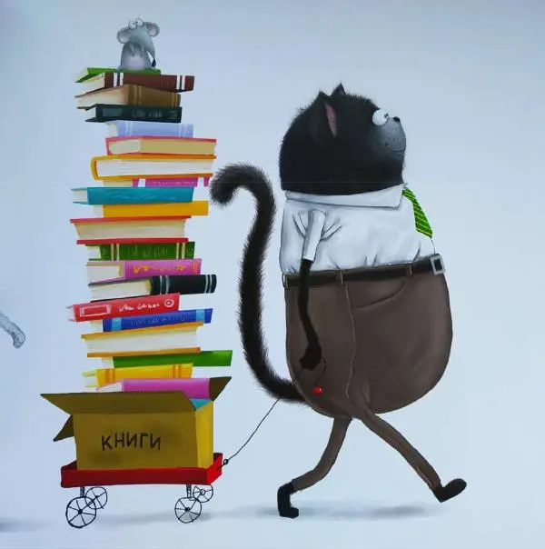  - Котенок Шмяк и библиотечная книга - Страница № 22