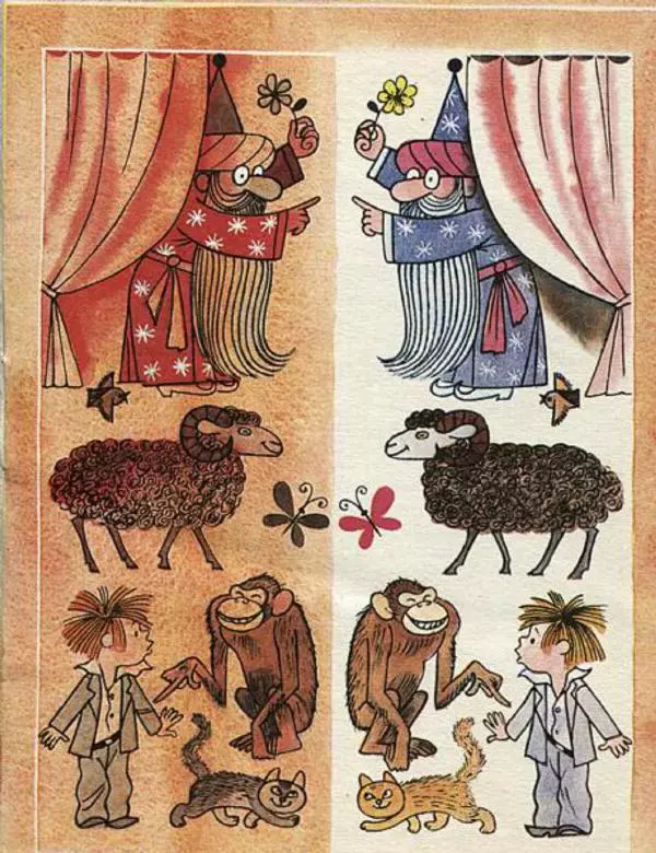 Корней Чуковский - Загадки - Страница № 5