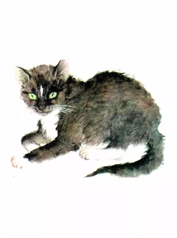 Самуил Маршак - Кто колечко найдёт? - Страница № 5