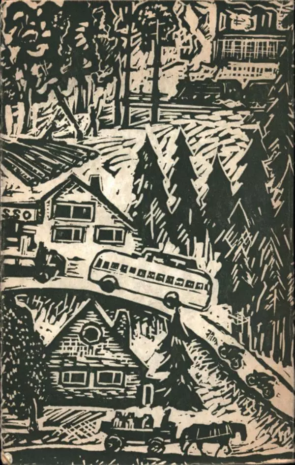 Мартти Ларни - Мечта о доме: рассказы финских писателей - Страница № 2