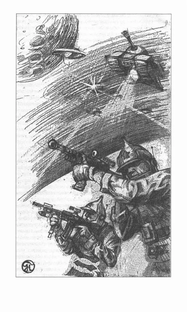 Антон Первушин - Полдень XXI век. Декабрь 2009 года - Страница № 29 Антон Первушин - Полдень XXI век. Декабрь 2009 года - Страница № 29