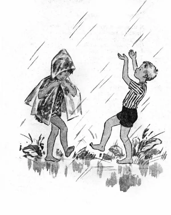 Зинаида Александрова - Ветер на речке - Страница № 7